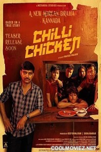 Chilli Chicken (2024) Hindi Dubbed South Movie