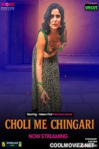 Choli Me Chingari (2025) MoodX Original