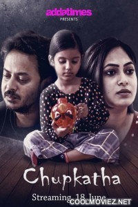 Chupkatha (2021) Bengali Movie