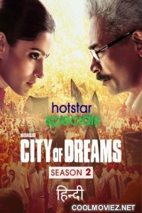 City of Dreams (2021) Season 2