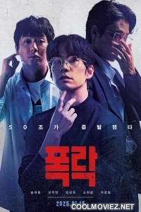 Crypto Man (2025) Korean Hindi Dubbed