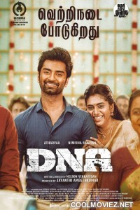 DNA (2025) South Indian Hindi Dubbed
