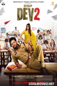 DSP Dev 2 (2026) Punjabi Movie