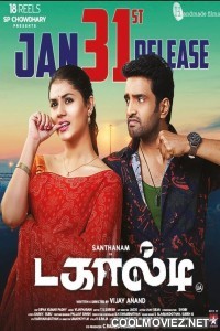 Dagaalty (2021) Hindi Dubbed South Movie