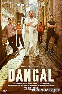 Dangal (2016) Hindi Movie