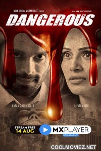 Dangerous (2020) Season 1