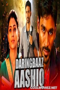 Daringbaaz Aashiq (2021) Hindi Dubbed South Movie