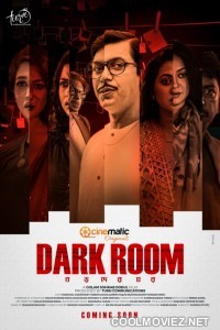 Dark Room (2021) Bengali Movie