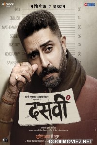 Dasvi (2022) Hindi Movie