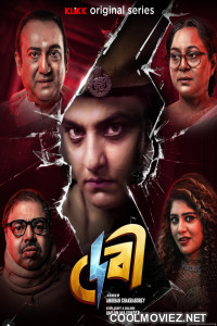 Debi (2026) S01 Bengali Web Series