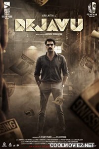 Deja Vu (2022) Hindi Dubbed South Movie