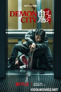 Demon City (2025) Hindi Dubbed Movie