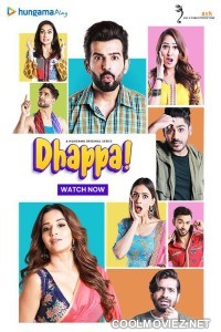 Dhappa (2022) Season 1