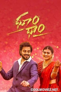 Dhoom Dhaam (2024) Hindi Dubbed South Movie