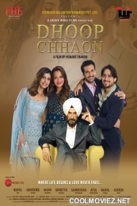 Dhoop Chhaon (2022) Hindi Movie