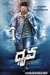 Dhruva (2016) Hindi Dubbed South Movie