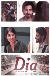 Dia (2021) Hindi Dubbed South Movie