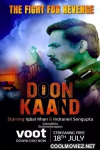 Doon Kand (2022) Season 1
