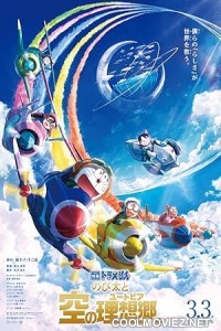 Doraemon Nobitas Sky Utopia (2023) Hindi Dubbed Movie