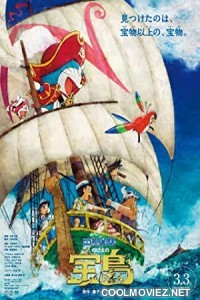 Doraemon Nobitas Treasure Island (2018) Hindi Dubbed Movie