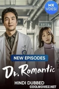 Dr Romantic (2018) Season 1