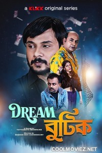 Dream Boutique (2021) Season 1
