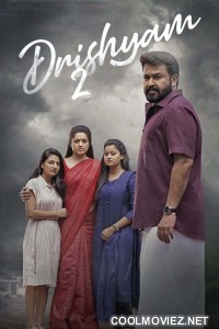 Drishyam 2 (2021) Hindi Dubbed South Movie