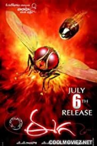 Eega (2012) Hindi Dubbed South Movie