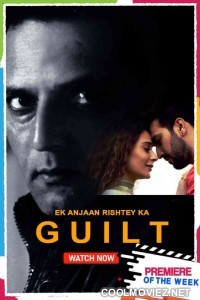 Ek Anjaan Rishtey Ka Guilt (2021) Hindi Movie