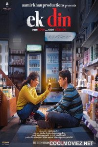 Ek Din (2026) Hindi Movie