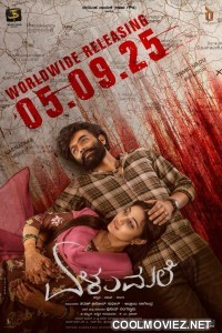 Elumale (2025) Hindi Dubbed Movie