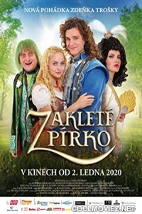 Enchanted Feather (2020) Hindi Dubbed Movie