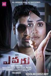 Evaru (2019) Hindi Dubbed South Movie