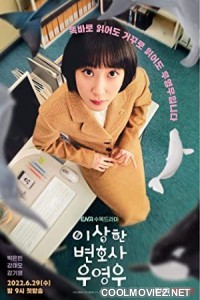 Extraordinary Attorney Woo (2022) Season 1