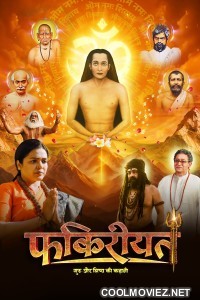 Fakireeyat (2025) Hindi Movie