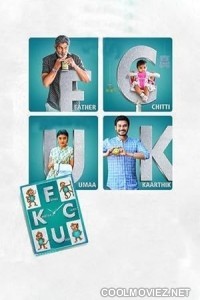 Father Chitti Umaa Kaarthik (2021) Hindi Dubbed South Movie
