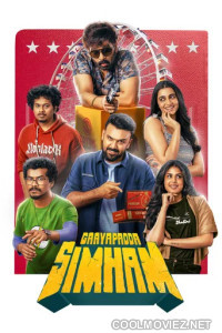 Gaayapadda Simham (2026) Hindi Dubbed Movie