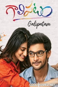 Galipatam (2021) Hindi Dubbed South Movie