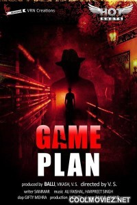 Game Plan (2020) HotShots Original
