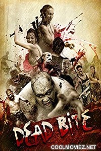 Gancore Gud (2011) Hindi Dubbed Movie