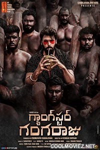 Gangster Gangaraju (2022) Hindi Dubbed South Movie