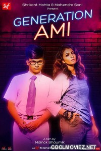 Generation Aami (2018) Bengali Movie