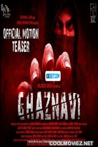 Ghaznavi (2023) Hindi Dubbed South Movie