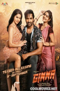 Ginna (2022) Hindi Dubbed South Movie
