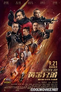 Golden Job (2018) Hindi Dubbed Movie