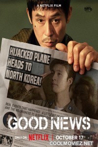 Good News (2025) Korean Hindi Dubbed