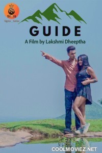 Guide (2024) Sigma Original