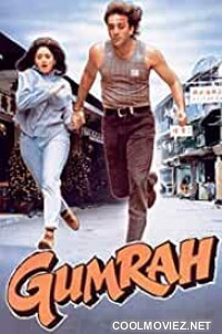 Gumrah (1993) Hindi Movie