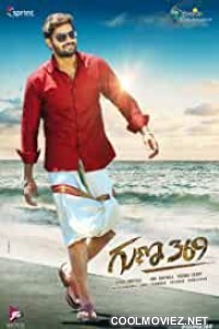 Guna 369 (2019) Hindi Dubbed South Movie