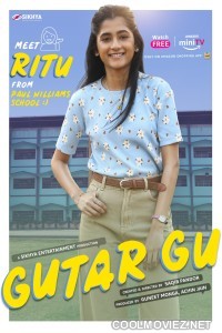 Gutar Gu (2023) Season 1